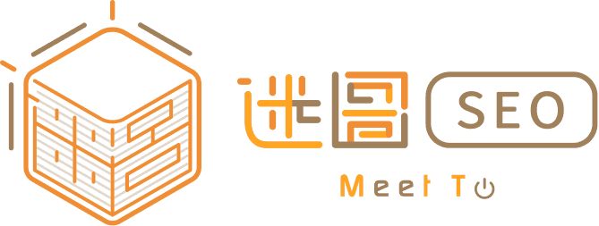 迷圖 SEO